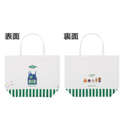 Ichiban Kuji Harry Potter Prize B Big Tote Bag - Mandorama