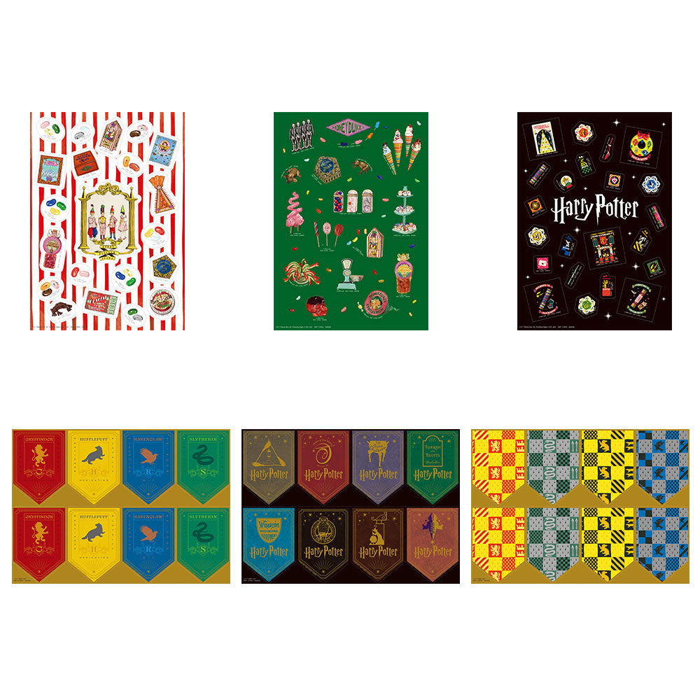 Ichiban Kuji Harry Potter Prize H Sticker Set - Mandorama