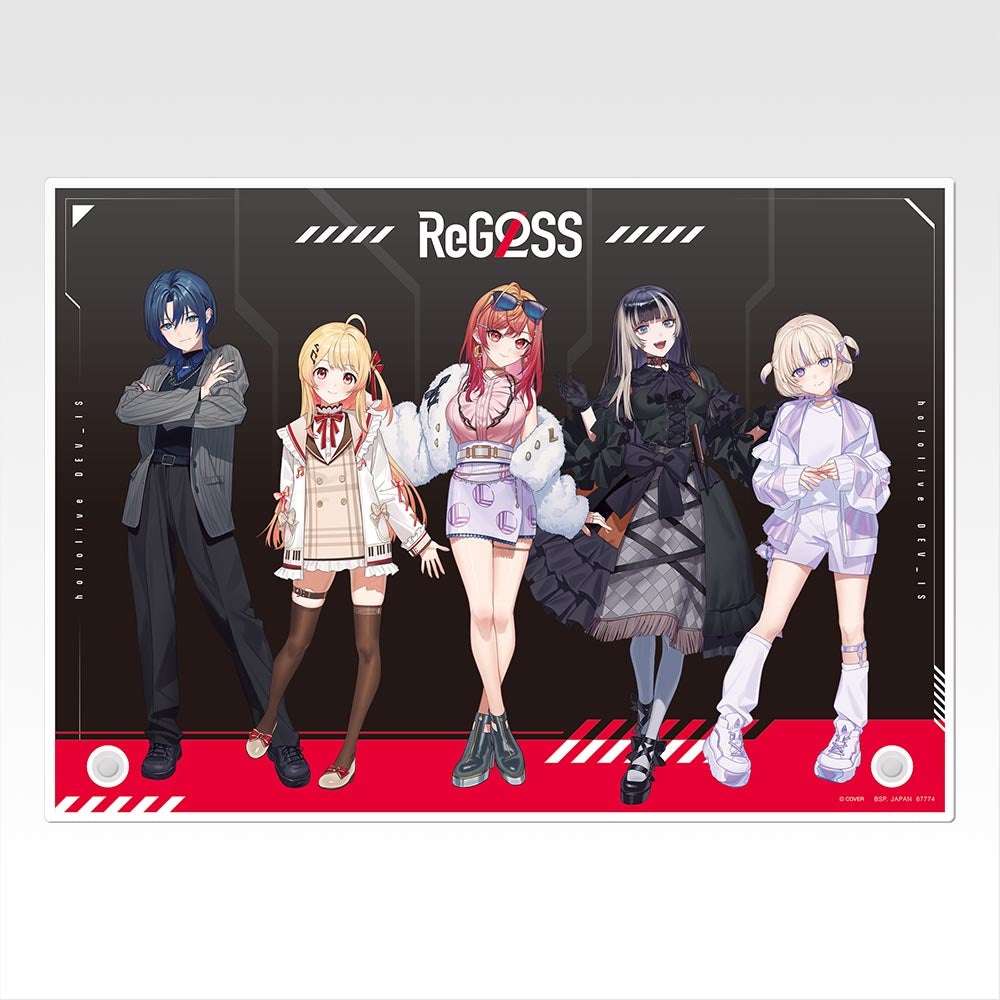 Ichiban Kuji Hololive Last One Prize Hyper Mega Cushion - Mandorama