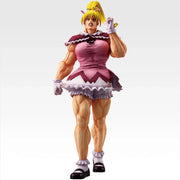 Ichiban Kuji Hunter x Hunter Last One Prize Biscuit Krueger Figure MASTERLISE EXTRA - Mandorama [src:https://assets.1kuji.com/uploads/product_item/image/106322/ab5eb5d7-a498-40fb-b083-454e148861dc.webp]