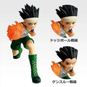 Ichiban Kuji Hunter x Hunter Prize B Gon Freecss Figure MASTERLISE - Mandorama [src:https://assets.1kuji.com/uploads/product_item/image/106317/6c65ecfc-def3-4725-b185-9b10d1fbd534.webp]