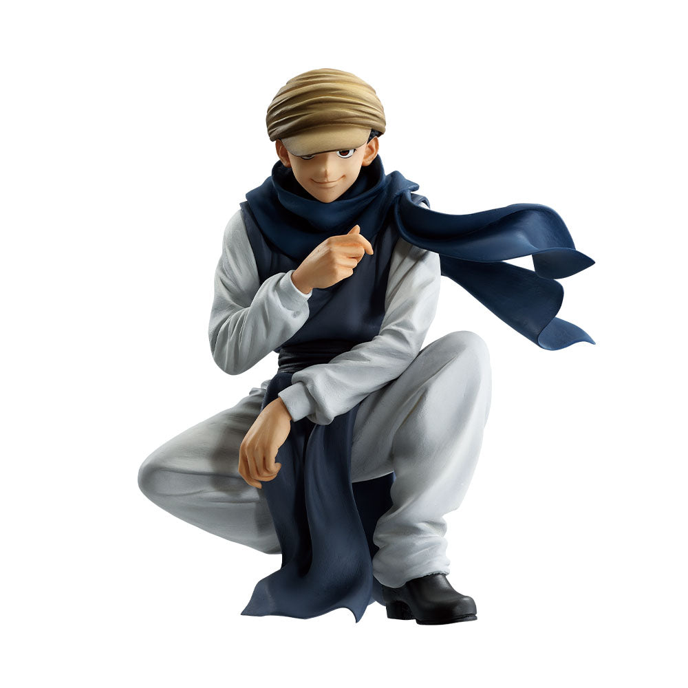 Ichiban Kuji Hunter x Hunter Prize C Ging Freecss MASTERLISE Figure - Mandorama