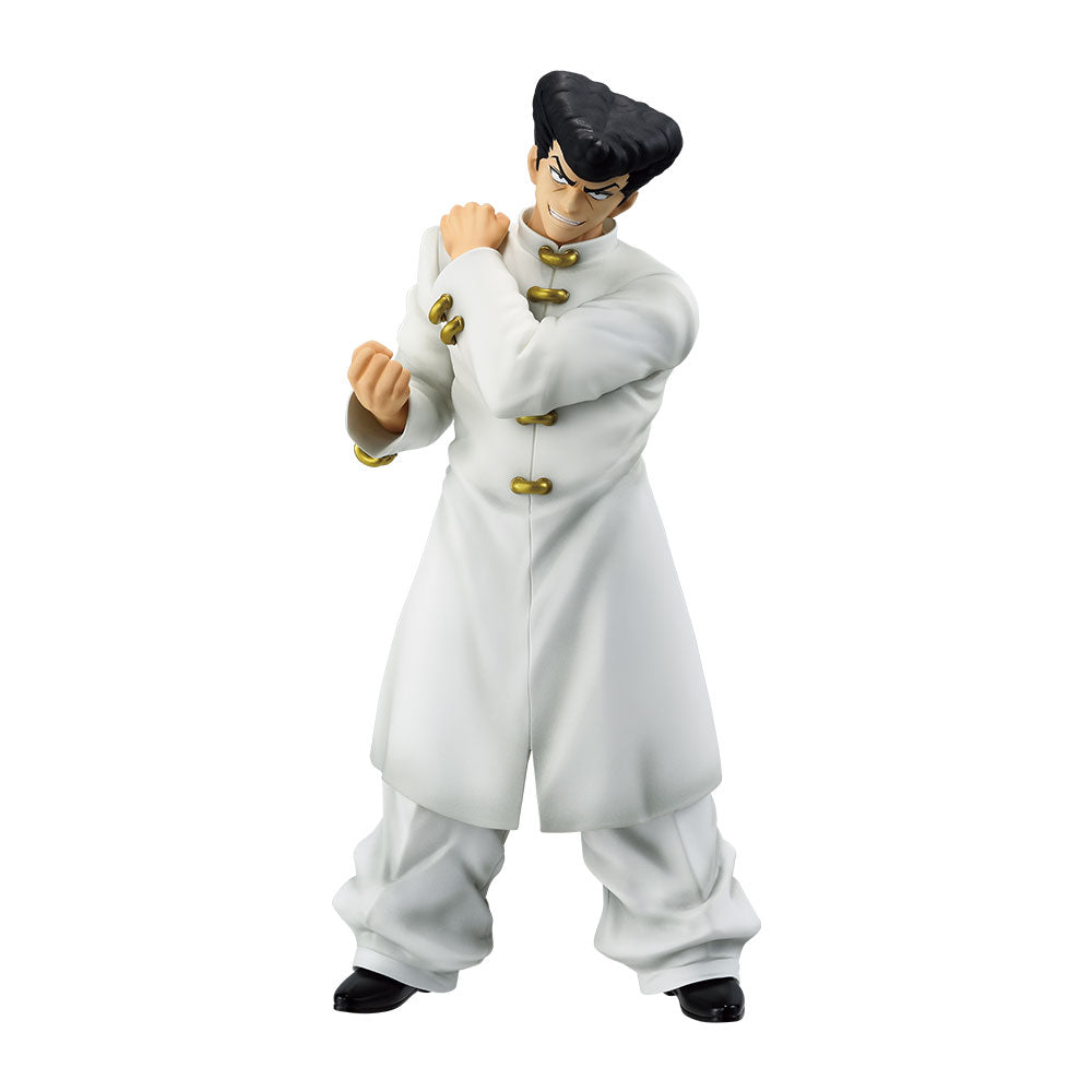 Ichiban Kuji Hunter x Hunter Prize D Knuckle MASTERLISE Figure - Mandorama