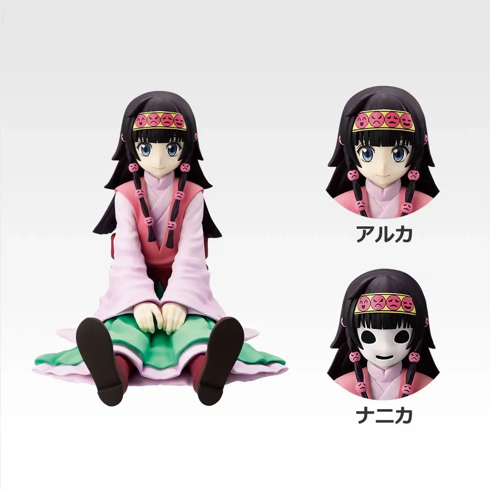 Ichiban Kuji Hunter x Hunter Prize E Alluka Zoldyck/Nanika MASTERLISE Figure - Mandorama