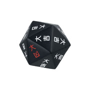 Ichiban Kuji Hunter x Hunter Prize G Designated Pocket Card 'No. 025 Risky Dice' MASTERELIVE COLLECTION - Mandorama
