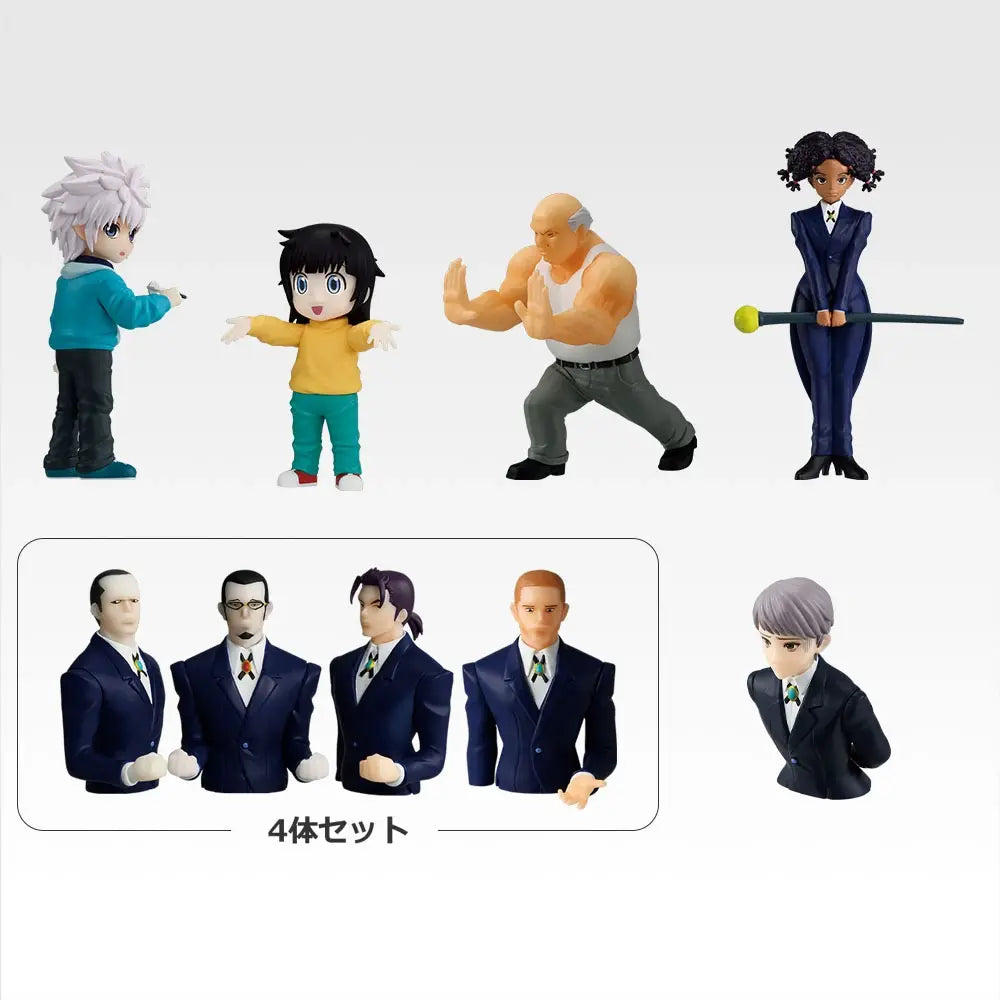Ichiban Kuji Hunter x Hunter Prize G Desktop Mascot Collection - Mandorama