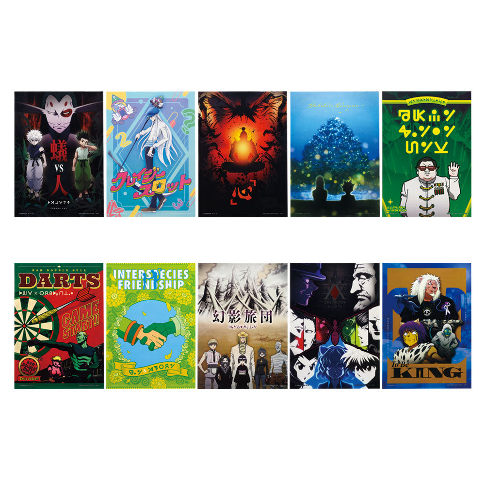 Ichiban Kuji Hunter x Hunter Prize H Clear Poster - Mandorama