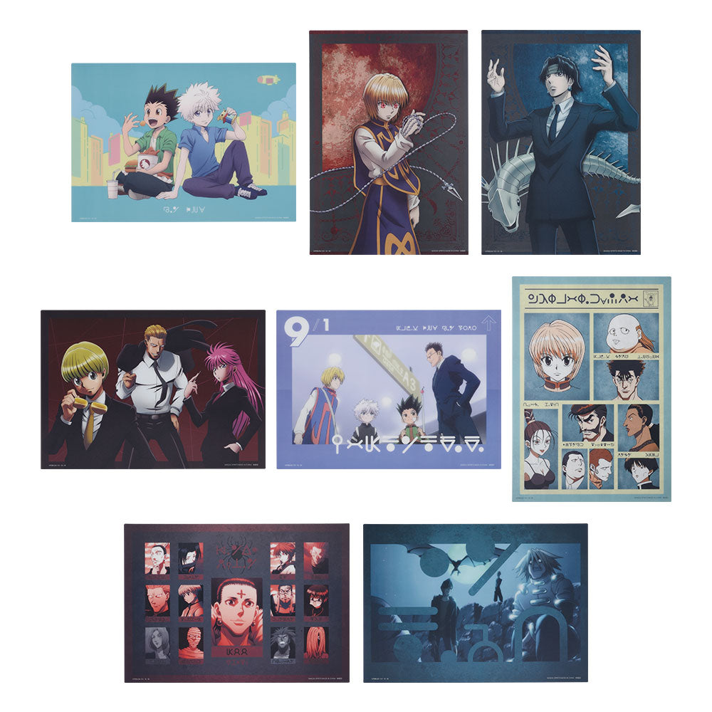 Ichiban Kuji Hunter x Hunter Prize H Visual Board - Mandorama