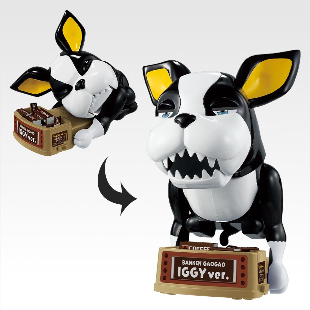 Ichiban Kuji JoJo's Bizarre Adventure Last One Prize Iggy Watchdog GaoGao Figure - Mandorama