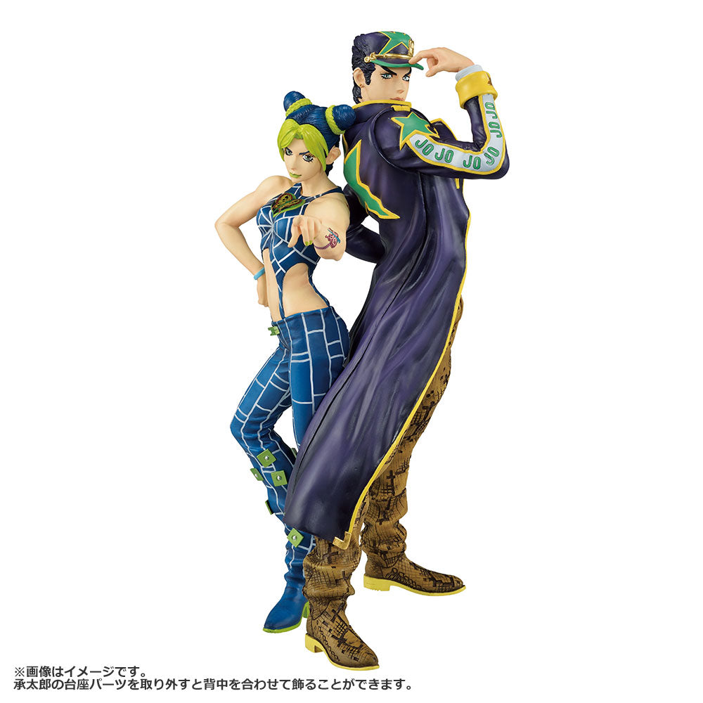 Ichiban Kuji JoJo's Bizarre Adventure Last One Prize Jolyne Cujoh & Jotaro Kujo Figure Set - Mandorama