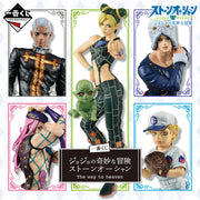 Ichiban Kuji JoJo's Bizarre Adventure Prize B Enrico Pucci Figure - Mandorama