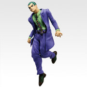 Ichiban Kuji JoJo's Bizarre Adventure Prize C Kosaku Kawajiri MASTERLISE Figure - Mandorama