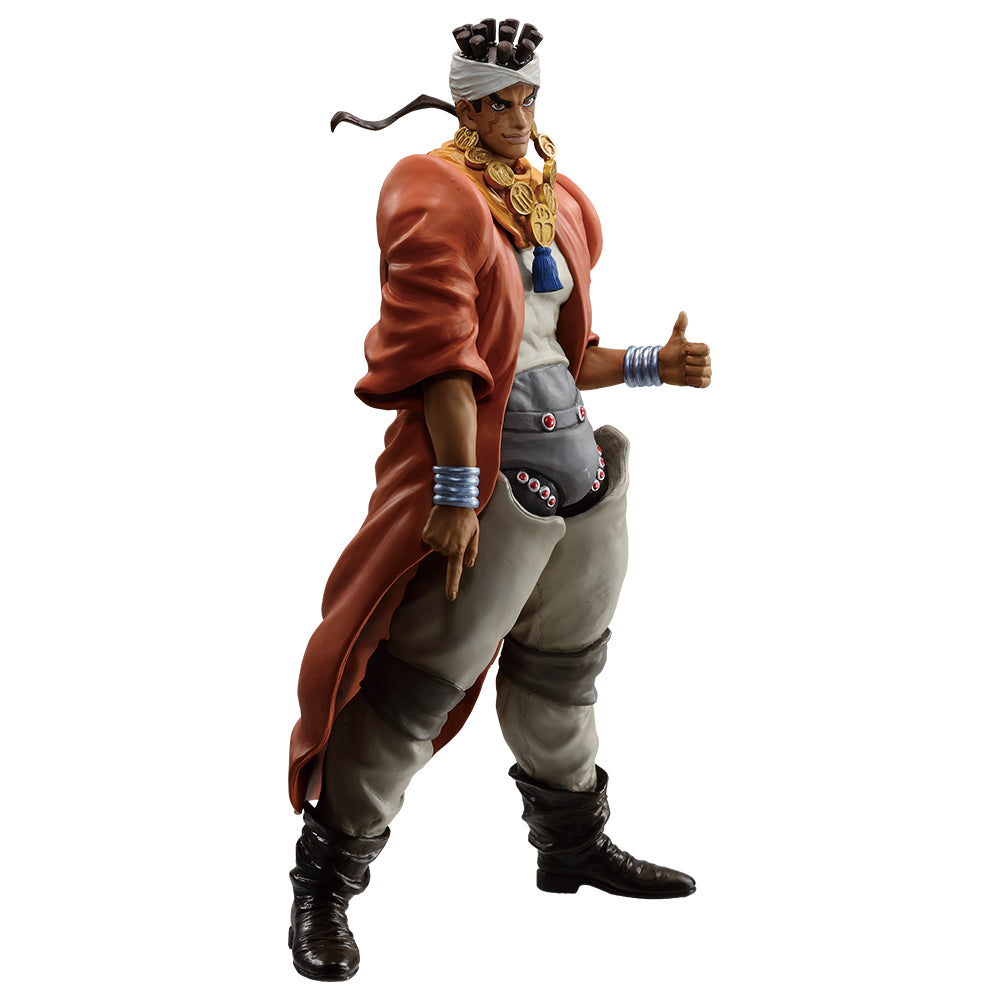 Ichiban Kuji JoJo's Bizarre Adventure Prize D Mohamed Avdol MASTERLISE Figure - Mandorama