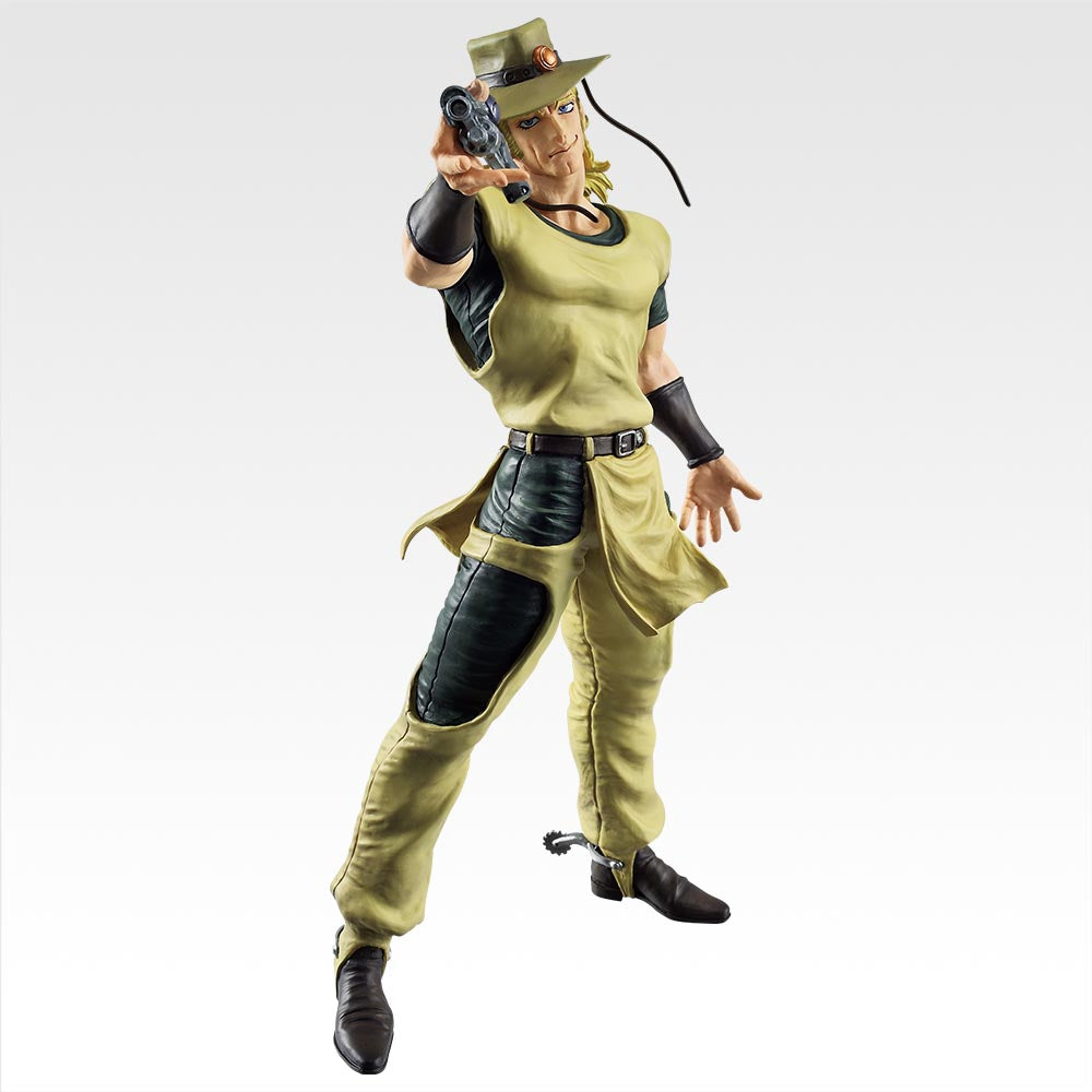 Ichiban Kuji JoJo's Bizarre Adventure Prize E Hol Horse Figure MASTERLISE - Mandorama
