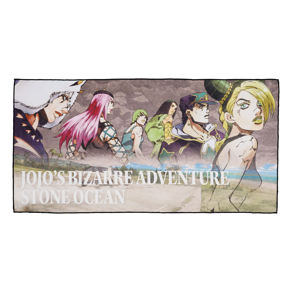 Ichiban Kuji JoJo's Bizarre Adventure Prize F Big Towel - Mandorama