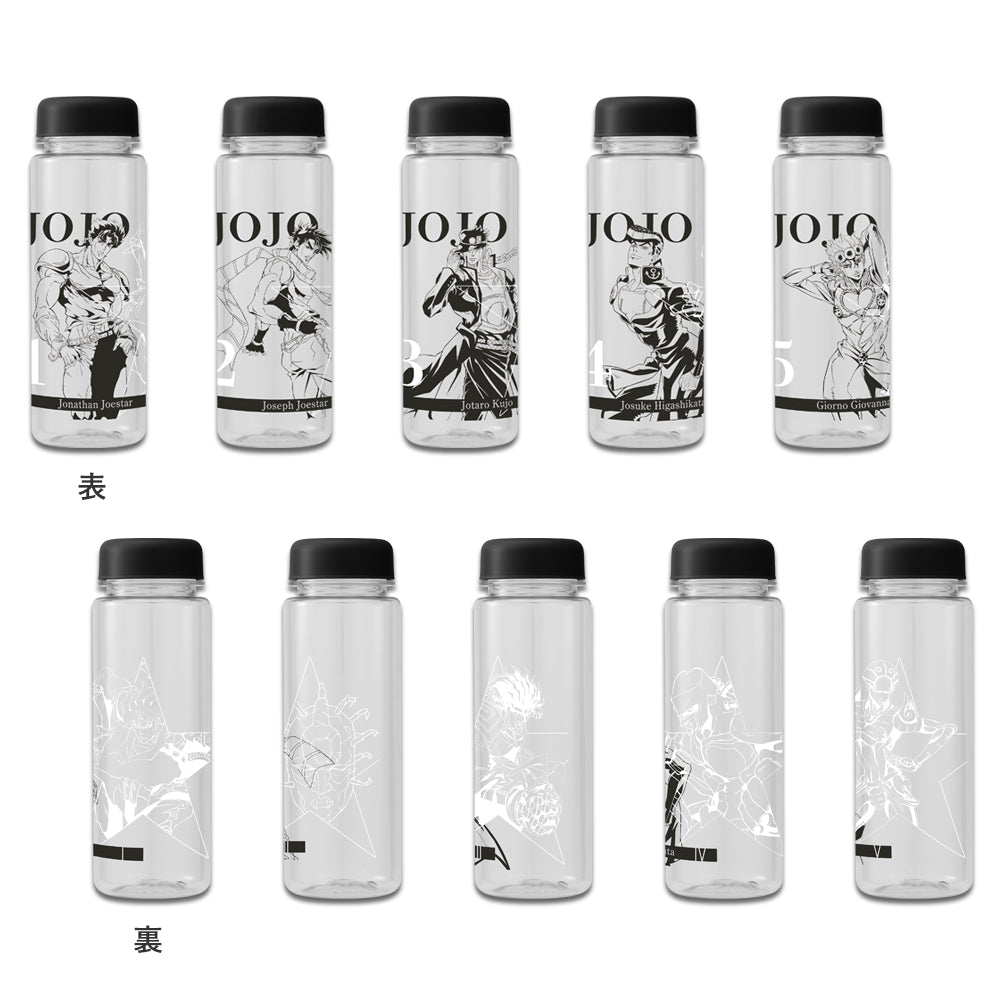 Ichiban Kuji JoJo's Bizarre Adventure Prize F Clear Bottle - Mandorama