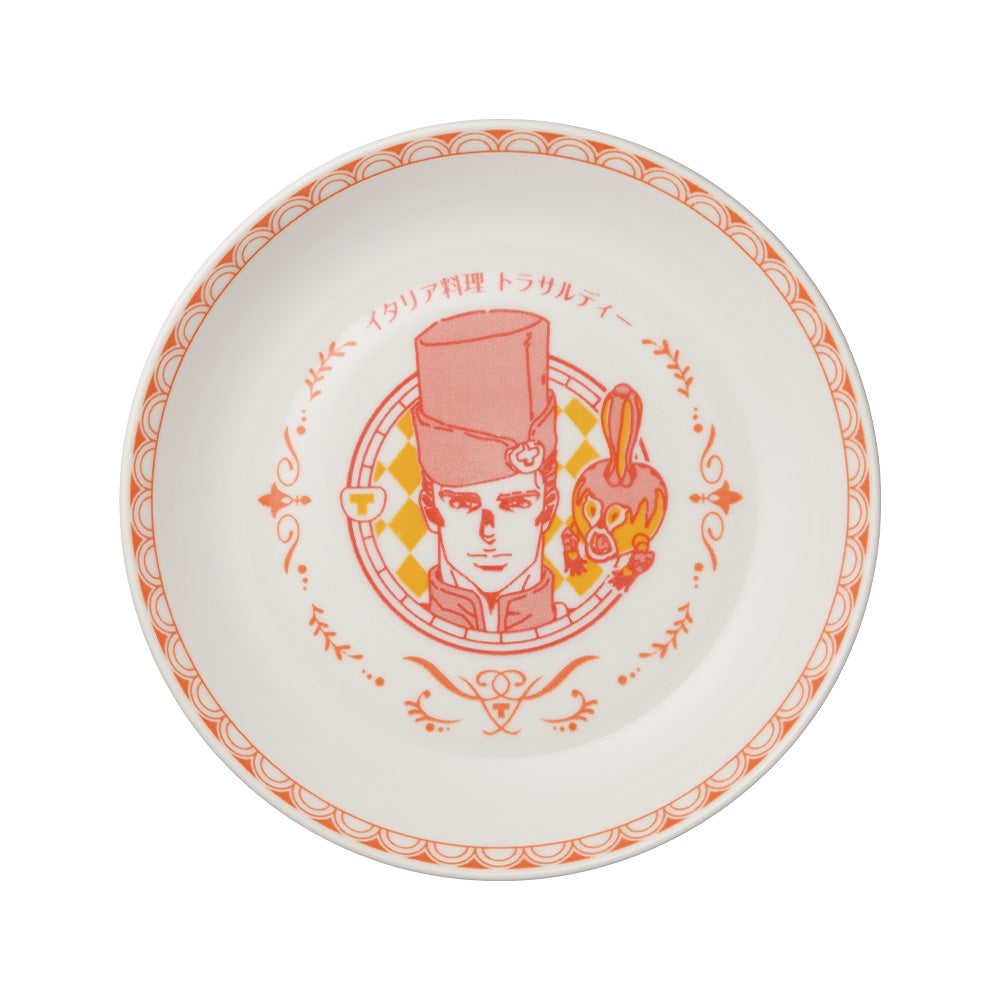 Ichiban Kuji JoJo's Bizarre Adventure Prize G Tonio Trussardi Dish Plate - Mandorama