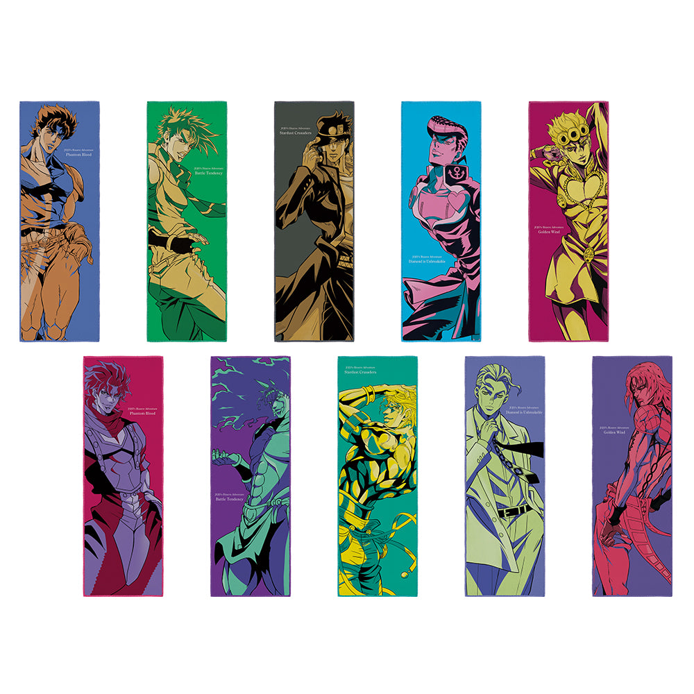 Ichiban Kuji JoJo's Bizarre Adventure Prize H Towel - Mandorama