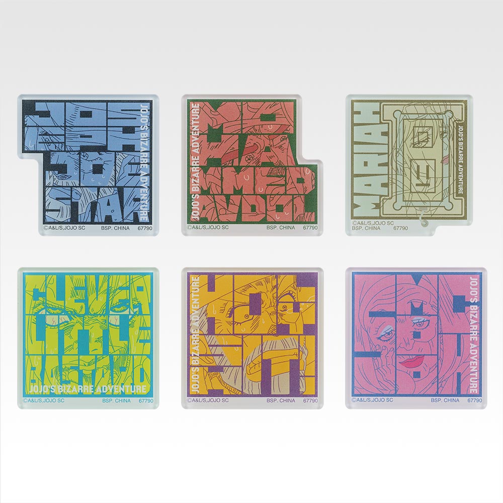 Ichiban Kuji JoJo's Bizarre Adventure Prize I Mariah Acrylic Magnet Set - Mandorama