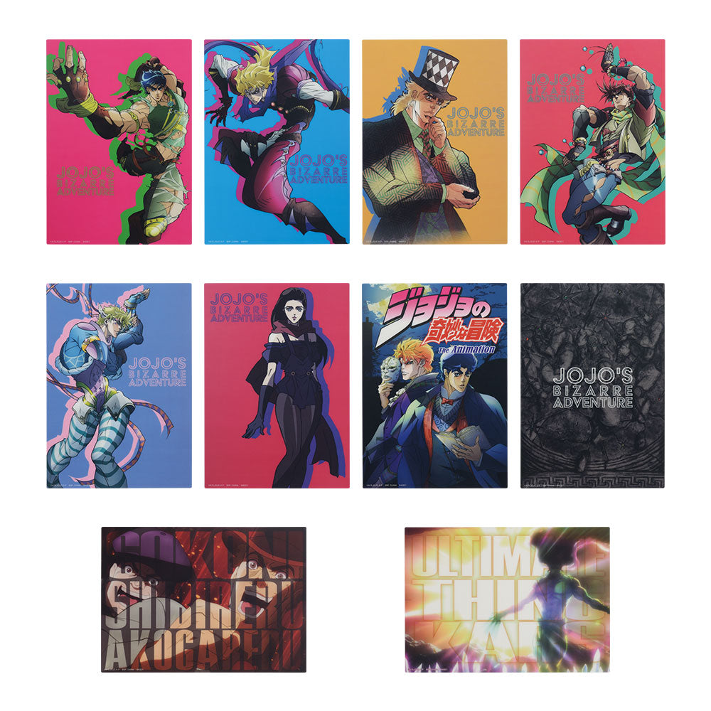 Ichiban Kuji JoJo's Bizarre Adventure Prize I Visual Board Set - Mandorama