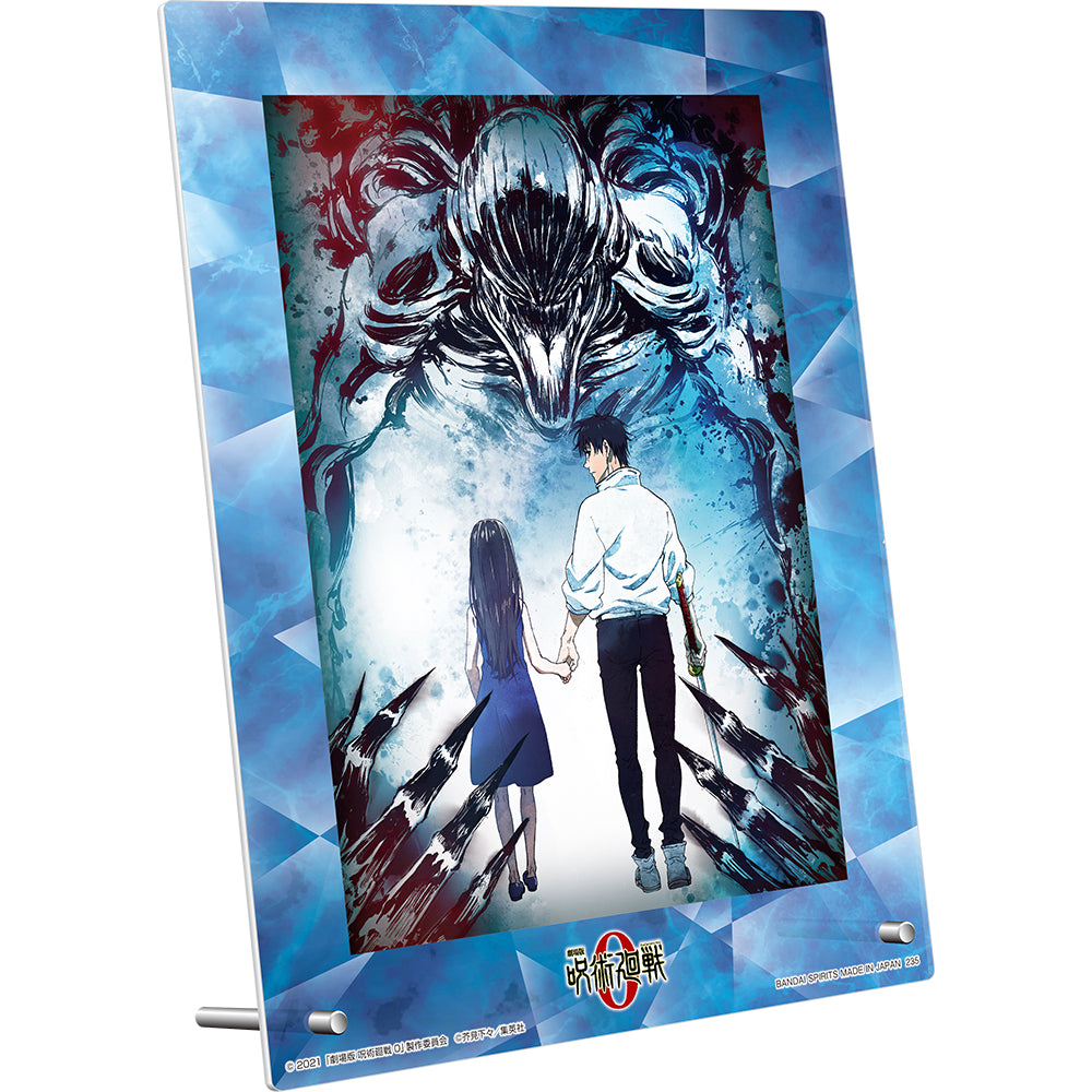 Ichiban Kuji Jujutsu Kaisen Last One Prize Acrylic Board - Mandorama