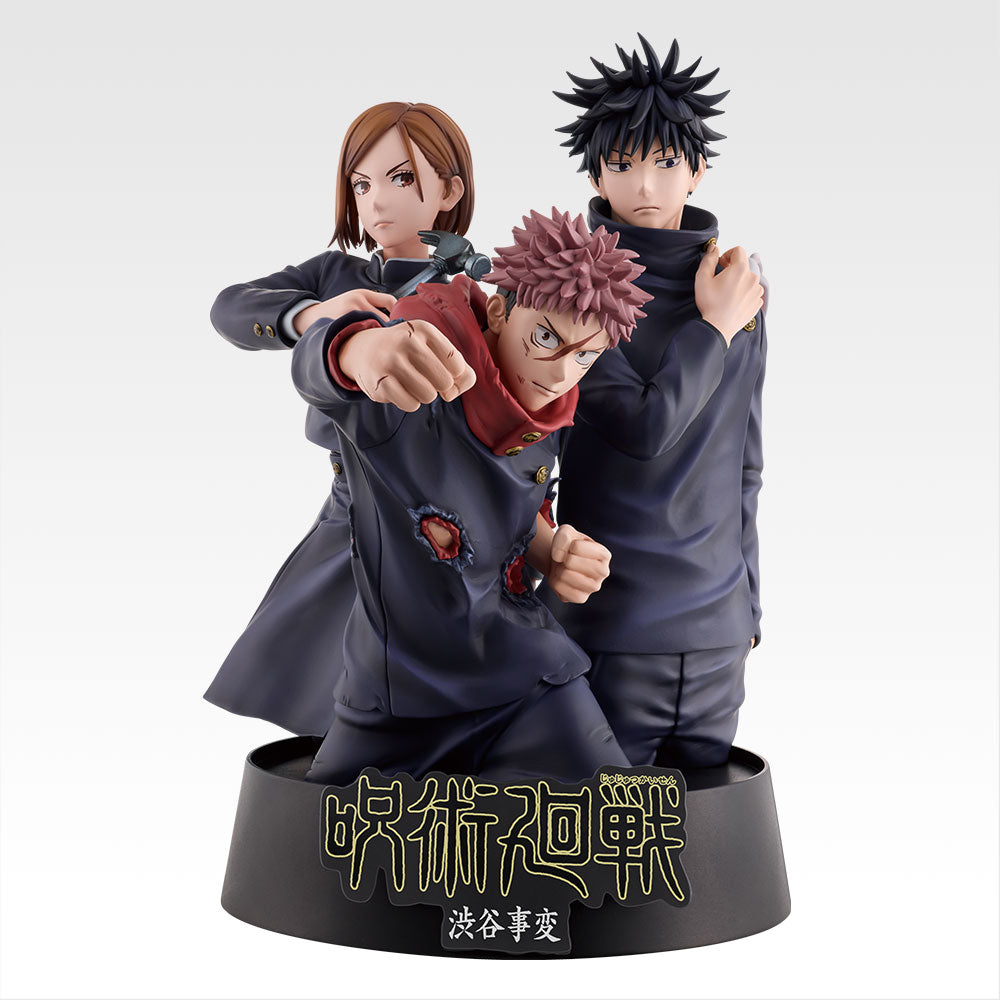 Ichiban Kuji Jujutsu Kaisen Last One Prize Shibuya Incident Memorial Figure - Mandorama
