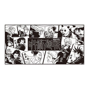 Ichiban Kuji Jujutsu Kaisen Last One Prize Visual Towel - Mandorama