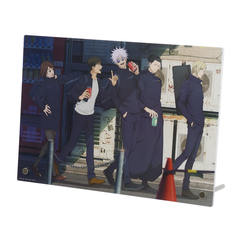 Ichiban Kuji Jujutsu Kaisen Prize A Acrylic Board ~After School~ - Mandorama