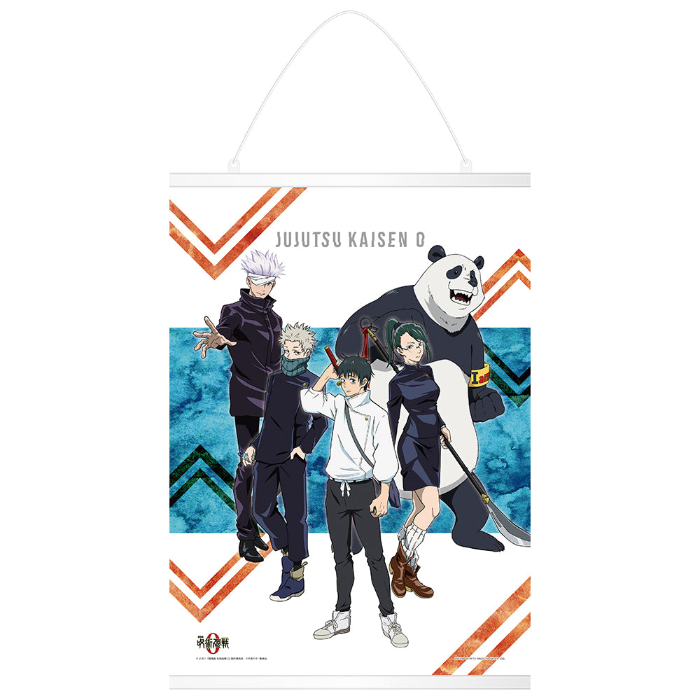 Ichiban Kuji Jujutsu Kaisen Prize A Canvas Tapestry - Mandorama