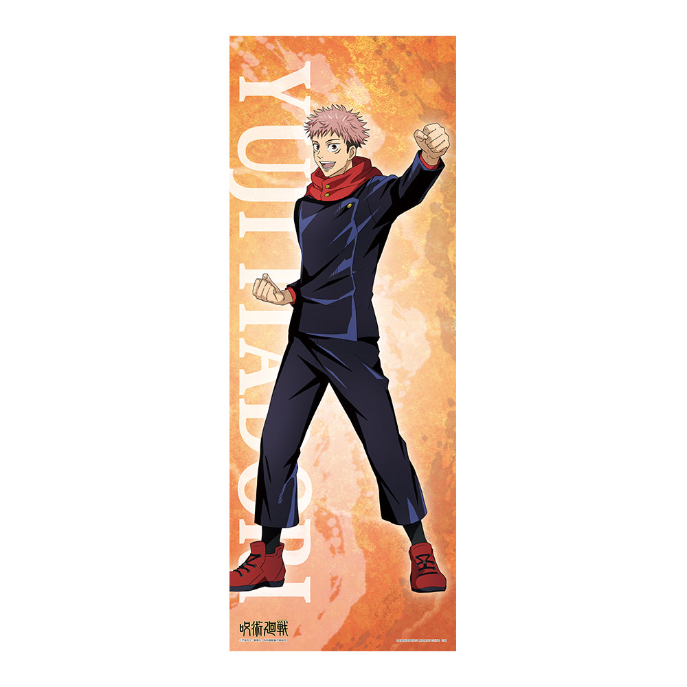 Ichiban Kuji Jujutsu Kaisen Prize A Yuji Itadori Visual Cross - Mandorama