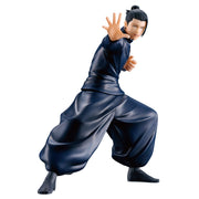 Ichiban Kuji Jujutsu Kaisen Prize B Gege Akutami Figure - Mandorama