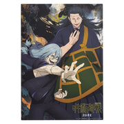Ichiban Kuji Jujutsu Kaisen Prize B Illustration Board ~Curse~ - Mandorama