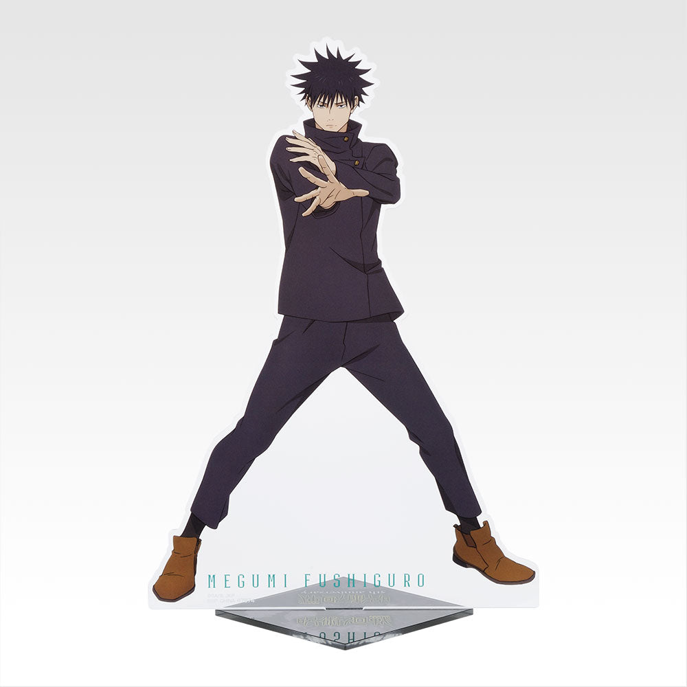 Ichiban Kuji Jujutsu Kaisen Prize B Megumi Fushiguro Big Acrylic Stand - Mandorama