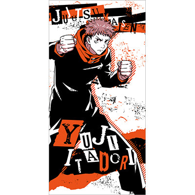 Ichiban Kuji Jujutsu Kaisen Prize B Yuji Itadori Visual Towel - Mandorama