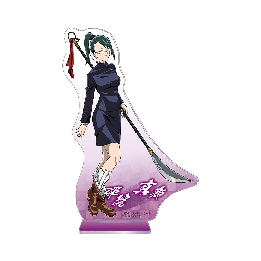 Ichiban Kuji Jujutsu Kaisen Prize C Maki Zenin Big Acrylic Stand - Mandorama