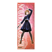 Ichiban Kuji Jujutsu Kaisen Prize C Nobara Kugisaki Visual Cross - Mandorama