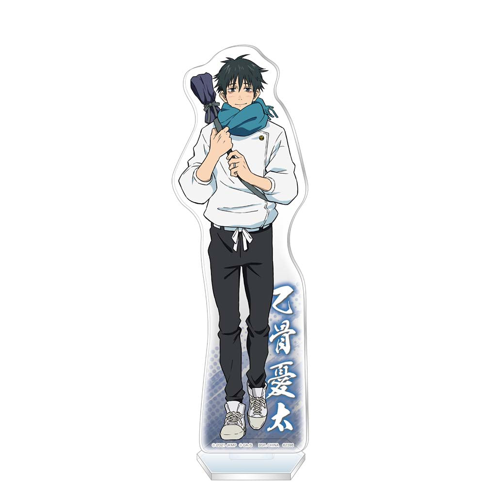 Ichiban Kuji Jujutsu Kaisen Prize C Yuuta Okkotsu Big Acrylic Stand - Mandorama