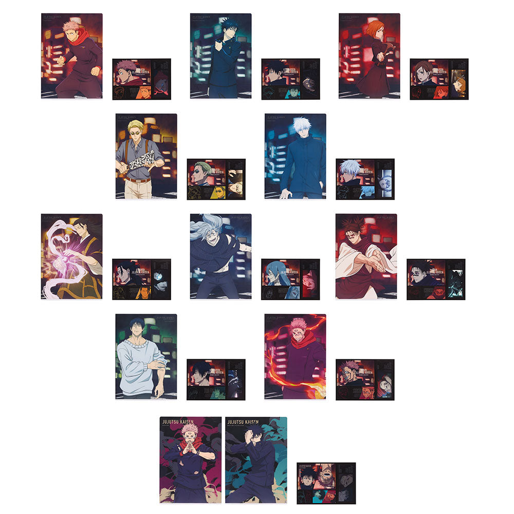 Ichiban Kuji Jujutsu Kaisen Prize D Clear File and Sticker Set - Mandorama