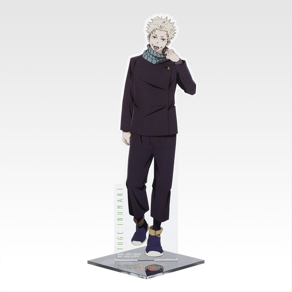 Ichiban Kuji Jujutsu Kaisen Prize D Maki Zenin Big Acrylic Stand - Mandorama