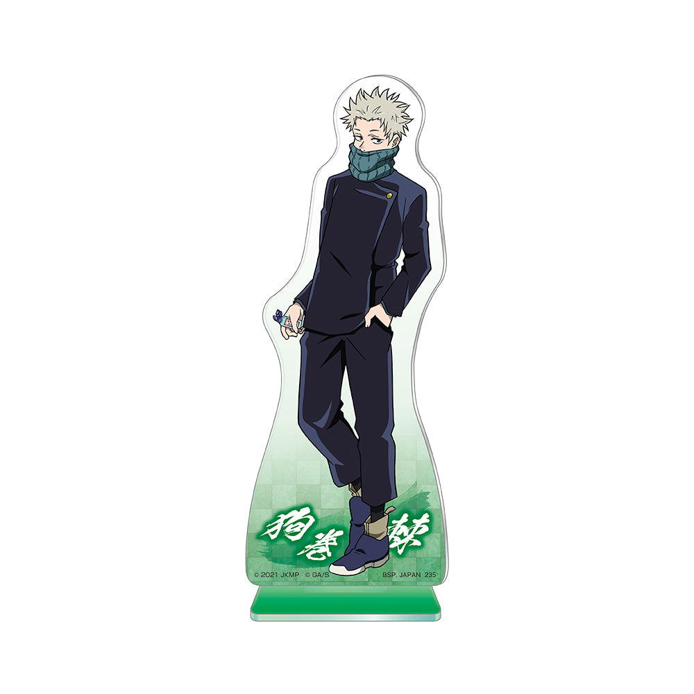Ichiban Kuji Jujutsu Kaisen Prize D Mitsuki Bakugo Big Acrylic Stand - Mandorama