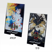 Ichiban Kuji Jujutsu Kaisen Prize D Multi Acrylic Stand - Mandorama