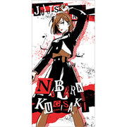 Ichiban Kuji Jujutsu Kaisen Prize D Nobara Kugisaki Visual Towel - Mandorama