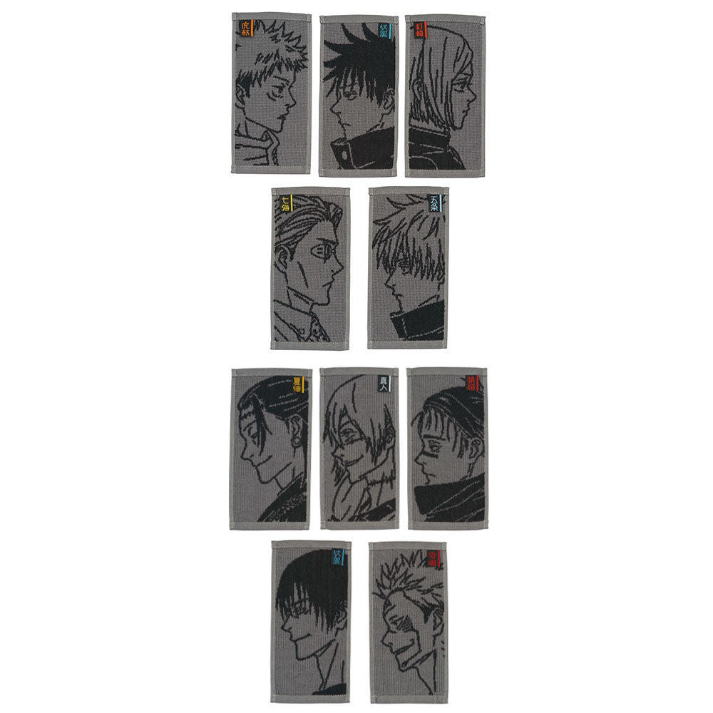 Ichiban Kuji Jujutsu Kaisen Prize E Half Towel - Mandorama