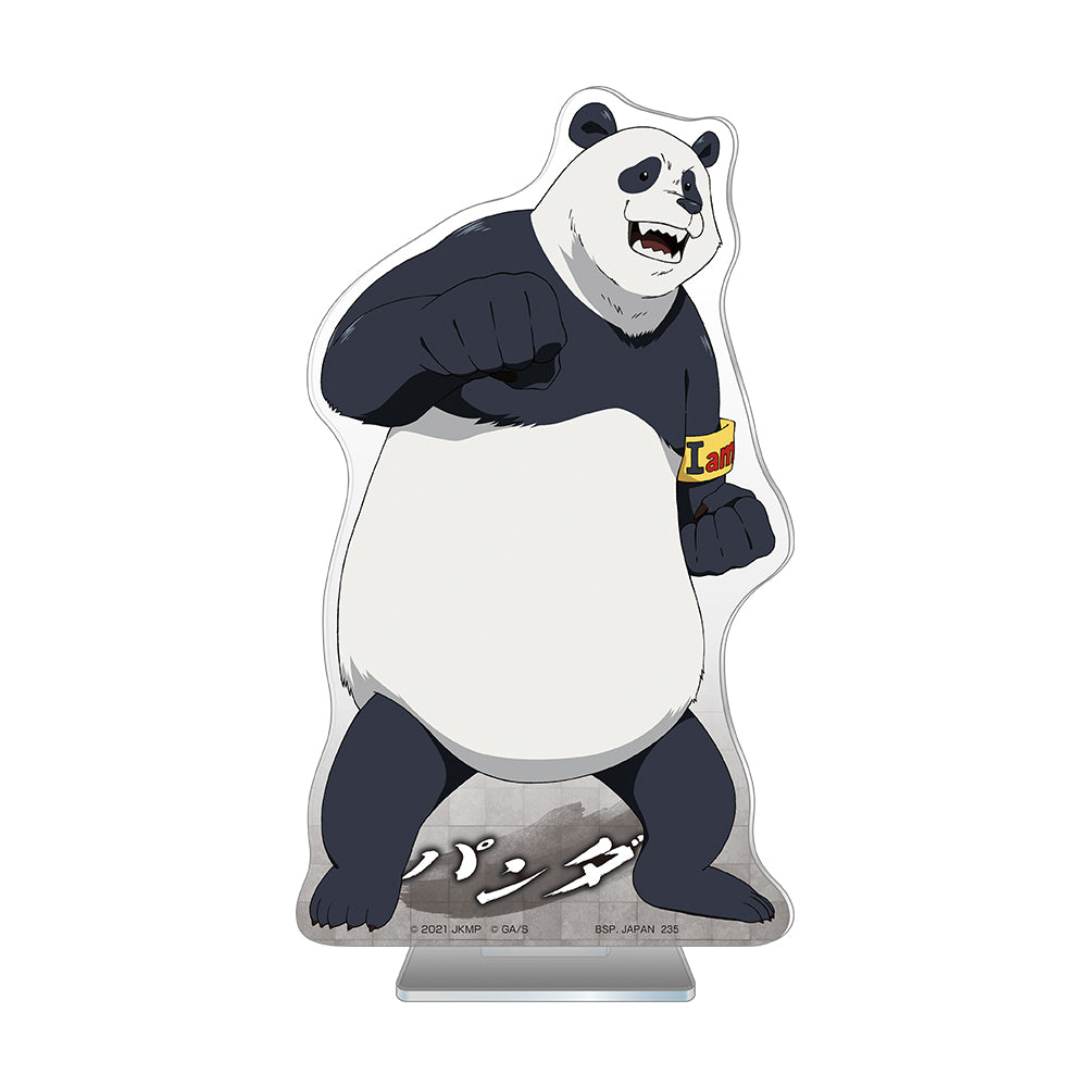 Ichiban Kuji Jujutsu Kaisen Prize E Panda Big Acrylic Stand - Mandorama
