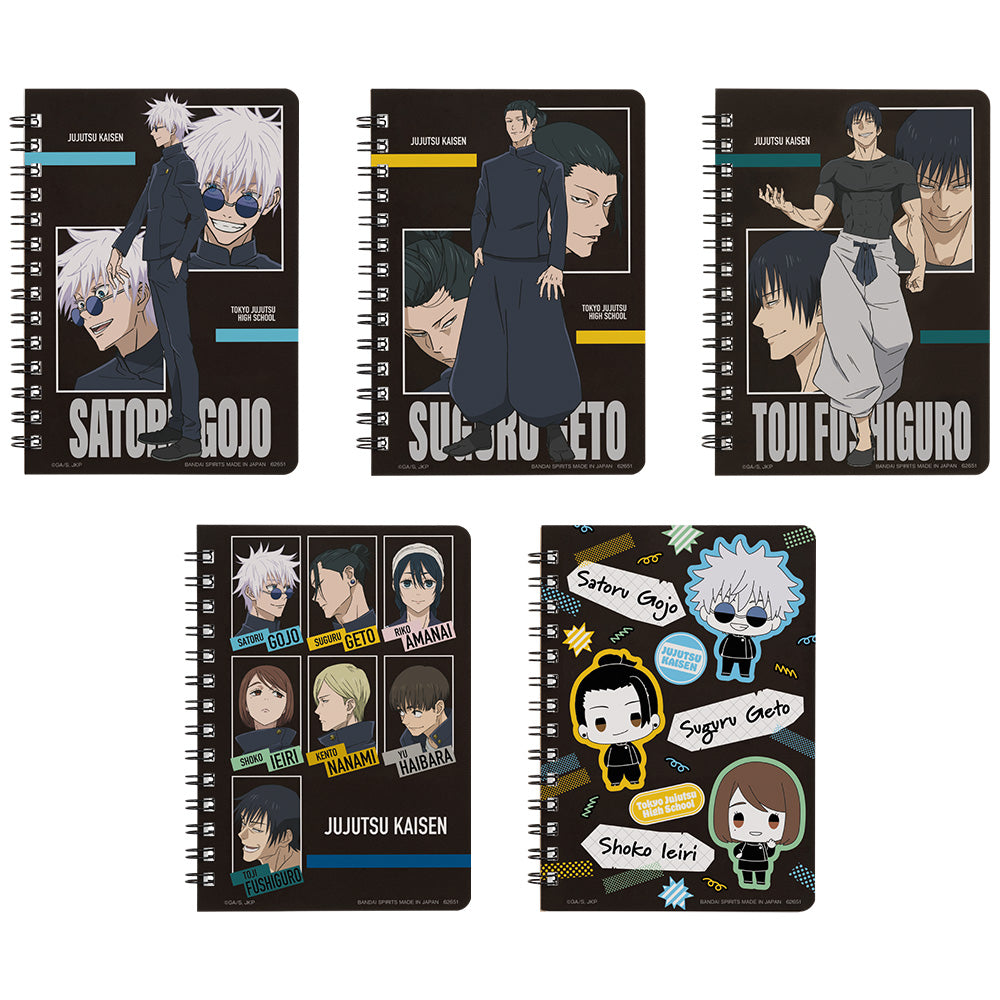 Ichiban Kuji Jujutsu Kaisen Prize E Ring Notebook - Mandorama