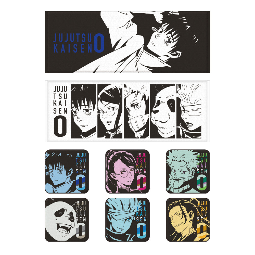 Ichiban Kuji Jujutsu Kaisen Prize E Towel - Mandorama