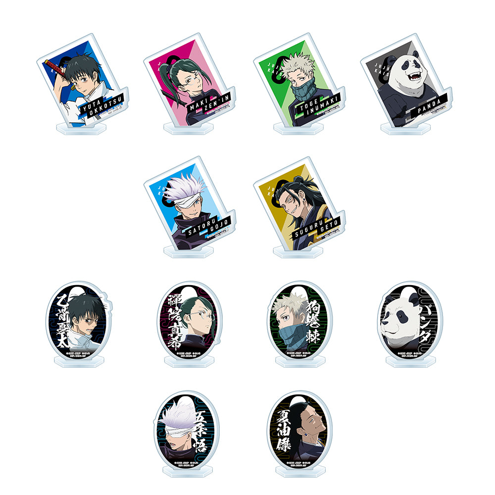 Ichiban Kuji Jujutsu Kaisen Prize F Acrylic Stand - Mandorama