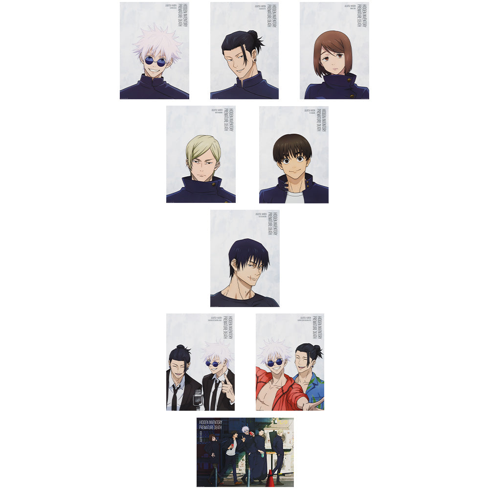 Ichiban Kuji Jujutsu Kaisen Prize F Clear Poster Set - Mandorama
