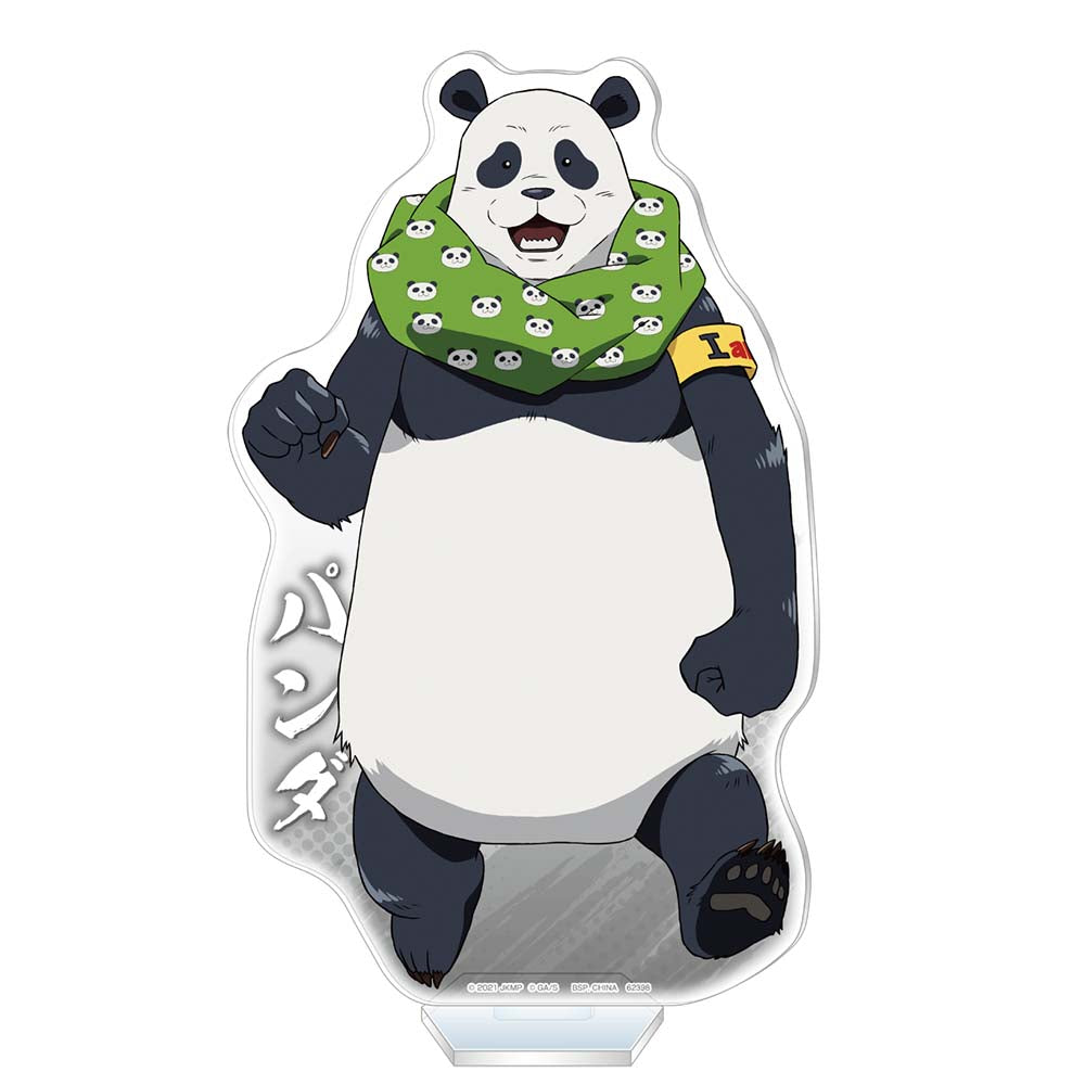 Ichiban Kuji Jujutsu Kaisen Prize F Panda Big Acrylic Stand - Mandorama