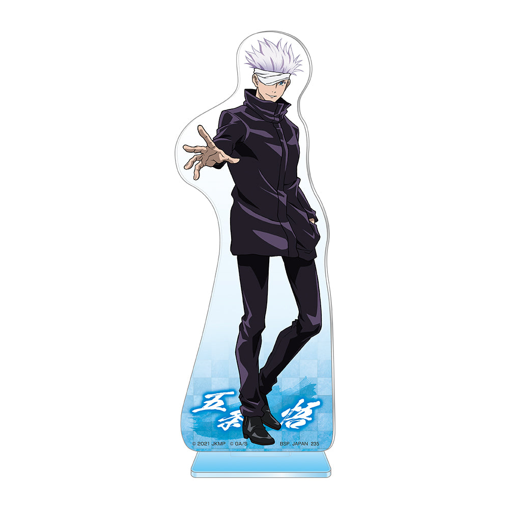 Ichiban Kuji Jujutsu Kaisen Prize F Satoru Gojo Big Acrylic Stand - Mandorama